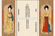 八字神断诀窍绝技，揭开命理玄机的不传之秘