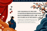 73年牛女最旺颜色，点亮命运，焕发人生光彩