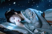 梦的隐喻，当身体在夜晚低语