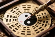 八字算命测一生命运，在线测命的古老智慧与现代应用