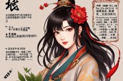 比肩配什么富贵，在平凡中寻找生命的尊贵