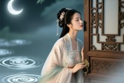 梦的涟漪，当已婚女人梦见第三者上门