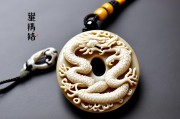 属龙人最佳吉祥物，龙睛石与如意结的双重守护