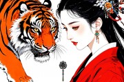 属虎的女士适合佩戴什么饰品，风水与个性的完美融合