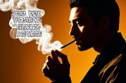 男人梦见抽烟是吉兆吗？解析梦境背后的心理与文化意涵