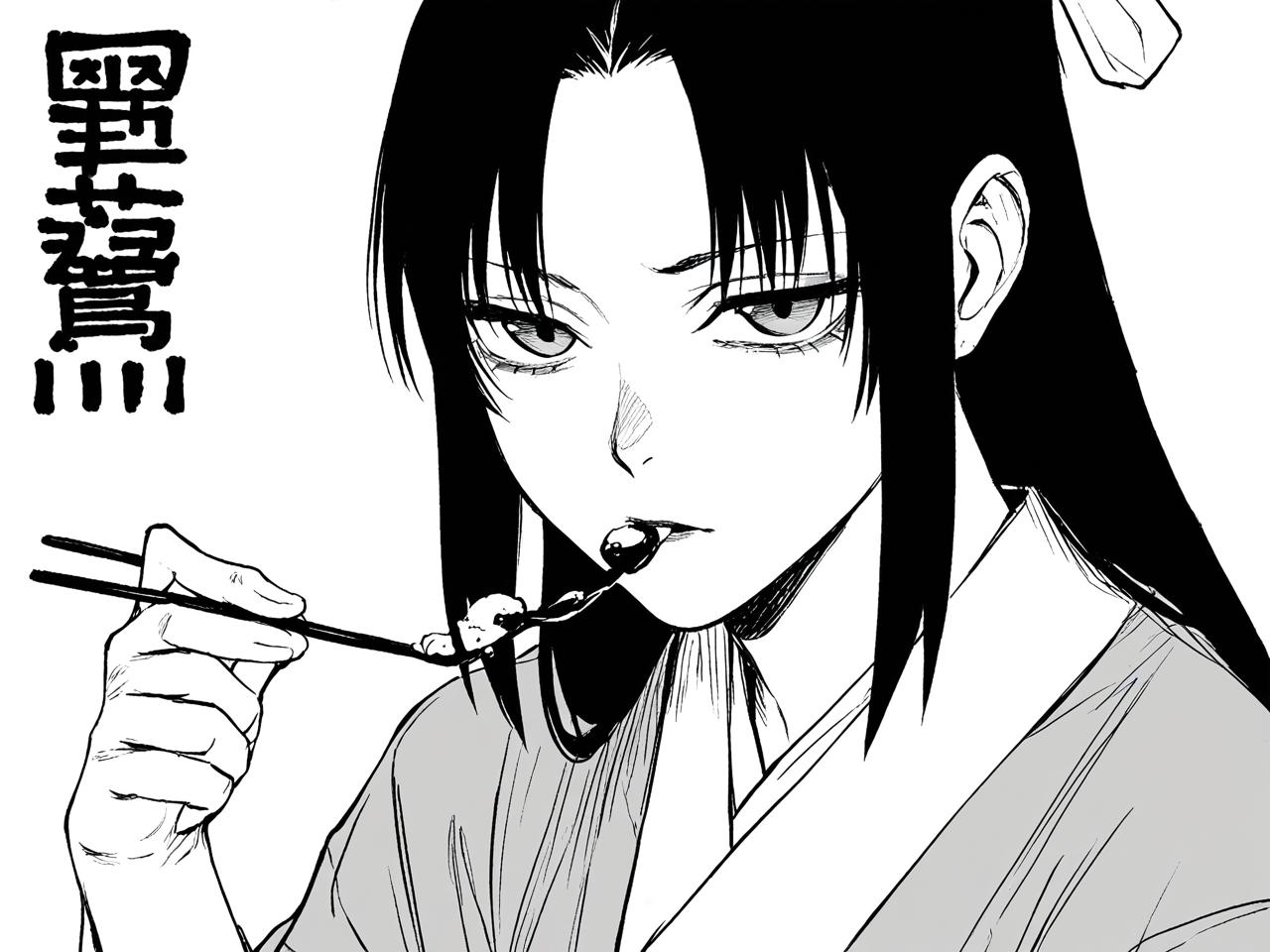 梦见吃醋,潜意识中的情感警示与自我探索 梦见吃醋,潜意识中的情感警示与自我探索