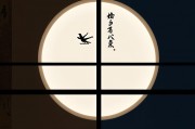 婚姻走势免费测算，科学预测与情感经营的平衡之道