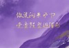 紫微合盘，免费版揭示的命理奥秘