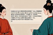 免费算一下自己的事业运，如何预测未来职场发展