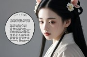 2025猪女能遇到缘分吗