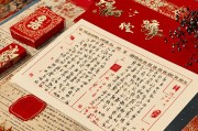 命里有横财的五种人，看看你属于哪一种？