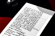 算命算姻缘准吗，科学视角下的命运与情感解析