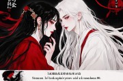 72鼠人两段孽缘，命运交错中的爱恨轮回