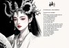 梦见上古神兽是何预兆，跨越时空的神秘启示