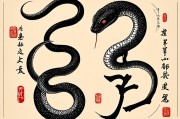 2025乙巳蛇年8月生肖运势全解析，蛰伏蓄力，静待秋收