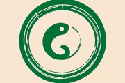 容易被绿的女命八字，命理视角下的情感隐患与自我成长