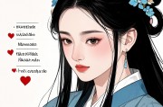 女人梦见与异性发生关系，潜意识的预兆与心理解析