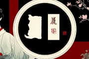 属鼠人今日运势，机遇暗藏，谨言慎行