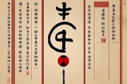 天干地支哪个代表自己，探寻命理中的自我符号