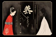 梦见神像是仙家托梦吗？解析梦境中的神秘符号与文化隐喻
