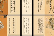 论命理中伤官伤尽的四个条件