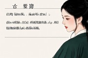 事业算命免费，是机遇还是陷阱？