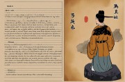 人不顺的10个征兆，觉察生活低谷的信号