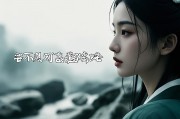 梦的禁忌，三种不可言说的梦境秘境