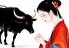 2025年属牛女工作调动，稳中求变，蓄势待发