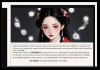 仙家托梦与考试，灵性启示还是心理投射？
