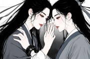 当爱已成枷锁，与精神疾病配偶离婚的法律与伦理困境