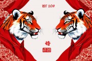 2010属虎最佳婚配属相，缘分天定，幸福相随