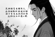 魂兮归来，梦与逝者相会的文化祛魅