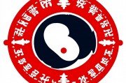 结婚算生辰八字，传统婚俗中的命理合婚探秘