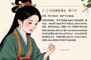 占卜感情真的准吗