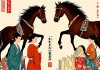 属马者2025年的三大贵人，机遇与成长的引路人