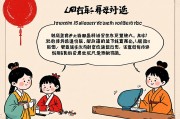 工作运势不好如何转运，实用策略助你扭转职场乾坤