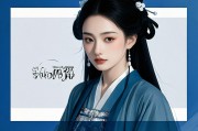 免费测试感情，科学工具还是心理安慰？