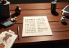 属鼠的人办公桌上摆什么好，提升事业运势的办公桌风水指南
