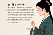 如何判断自己六亲缘浅，深入自我觉察与命运解读