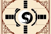 容易抑郁的八字特征，命理视角下的心理倾向分析