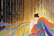 算命与算法，当古老玄学遇见现代代码