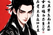 男命七杀旺代表什么，命理中的刚猛与挑战