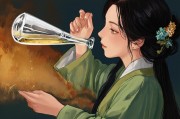 梦境对酌，与熟人共饮白酒的深层意蕴