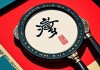 八字看正缘长相，命理中的姻缘镜像