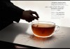 男人梦见茶水暗示什么，梦境中的深层心理与象征解析
