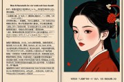 解梦自查免费指南，探索梦境背后的心理奥秘