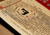 八字运势免费探秘，揭开命运背后的玄机