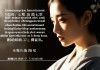 女命八字带七杀是什么意思，解析命理中的刚强与机遇
