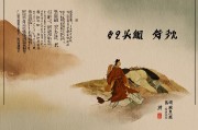 周公解梦2345原版免费，解读梦境背后的古老智慧